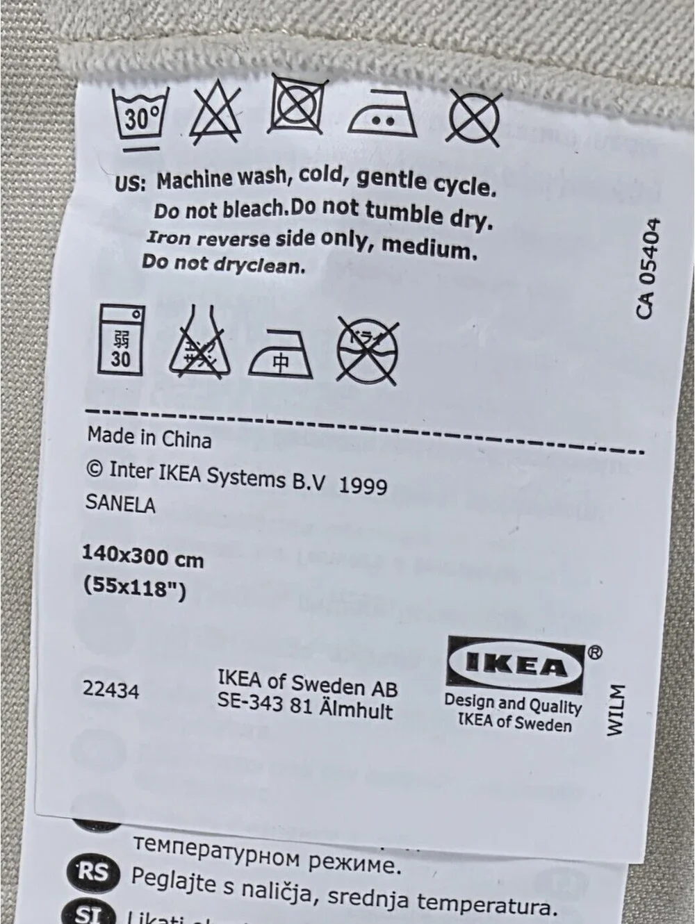 IKEA SANELA Room Darkening Curtains Pair Beige VELVET 55×118